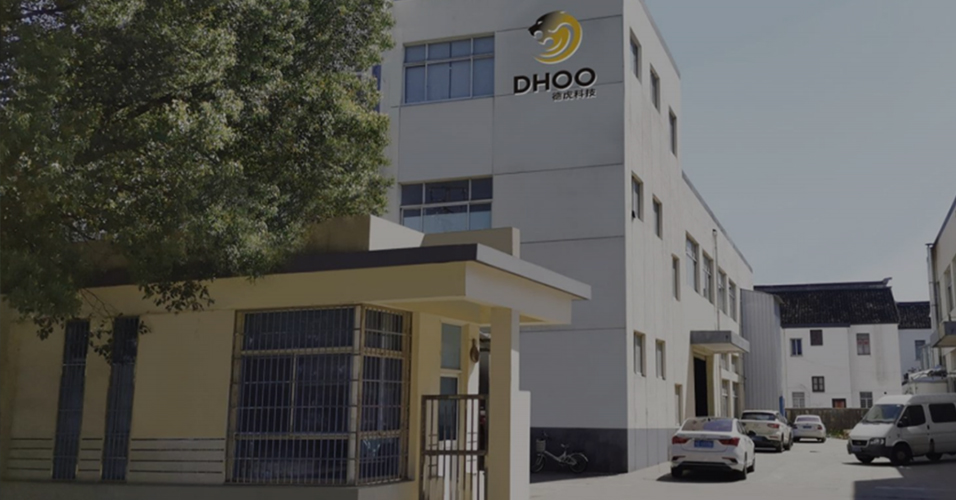 德虎科技（蘇州）有限公司