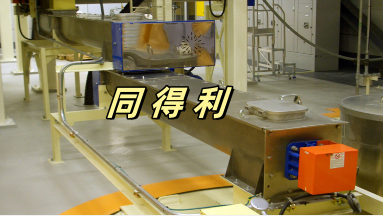 不銹鋼槽式螺旋輸送機-2_tdl