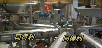 不銹鋼管式螺旋輸送機-1_tdl